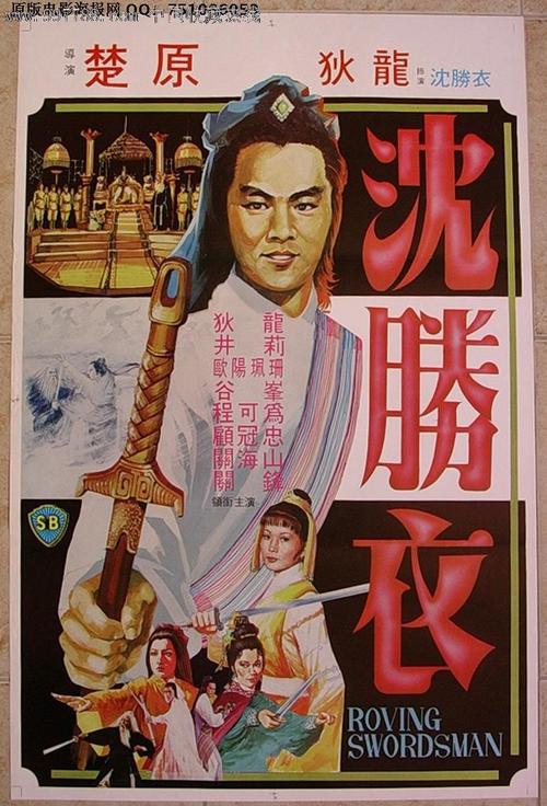 学士学位证英语考试真题贵州